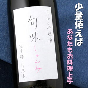 ɂ񂵂  {   mc{ 1800ml