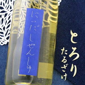 ɂ񂵂 邴  mc{ 720ml