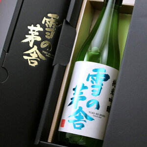 ��̊��� ���ċ�� �Γ��� �M�t�g�J�[�g������ �V�\�𑢓X 720ml