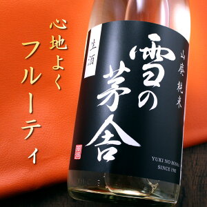 ̊ Rp  2025 1800ml Hc V\𑢓X ڂ肽 Mtg