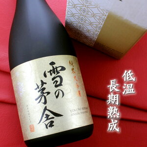 ̊ đ 720ml Hc V\𑢓X