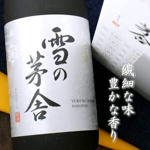 Hc V\𑢓X ̊  1800ml