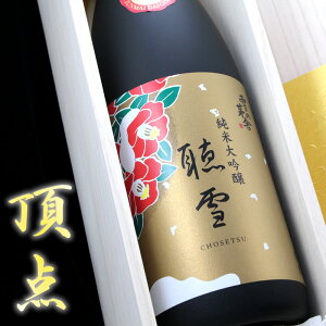 Hc V\𑢓X ̊  đ ō 1800ml