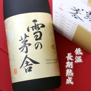 ̊ 䂫̂ڂ đ 1800ml Hc V\𑢓X