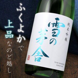 ̊ ċ V\𑢓X 1800ml y Hc