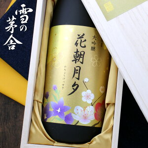 Hc V\𑢓X ̊ Ԓ[  ō 1800ml