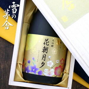 Hc V\𑢓X ̊ Ԓ[  ō 720ml