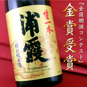 ʏĎ {iۂj Y 720ml Y {錧