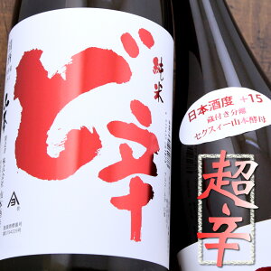 e ǐh Ď 1800ml Hc R{𑢓X