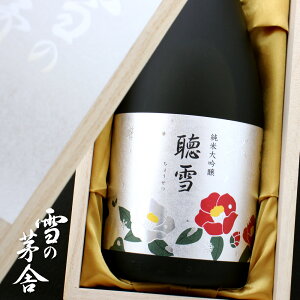 ̊  傤 đ Hc V\𑢓X 720ml