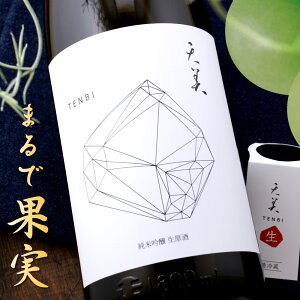 V TENBI V ċ  R B 1800ml