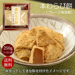 {і 250g (v[) (1~2lO) ѕXC[c s Mtg   yY {і XC[c v[g aَq  yY {ѕ F Zbg N[