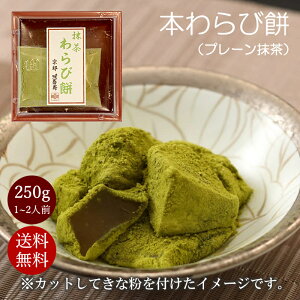 {і 250g () (1~2lO) ѕXC[c s Mtg   yY {і XC[c v[g aَq  yY {ѕ F Zbg N[ 