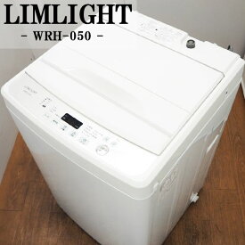 楽天市場 デザイン おしゃれ 洗濯機 生活家電 家電の通販