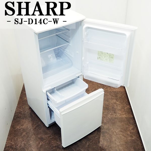 生活家電 冷蔵庫 2021年最新海外 SHARP 小型 冷蔵庫 2017年製 137Ｌ SJ-D14C-W sushitai 