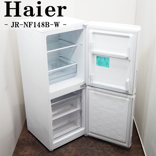 楽天市場】【中古/美品】LGA-JRNF148BW/冷蔵庫/2018年式/148L/Haier 