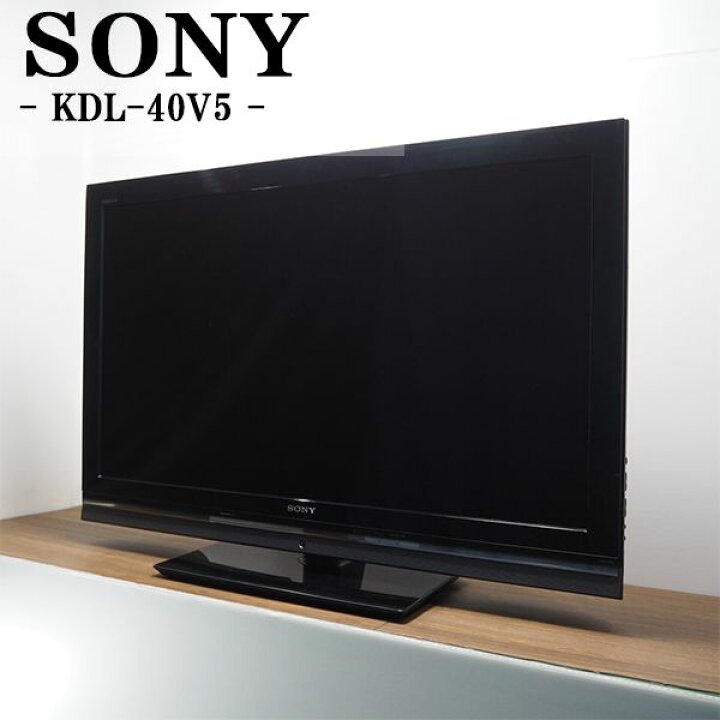 楽天市場】【中古】TA-LC40V5/液晶テレビ/40V/SHARP/シャープ/LC  