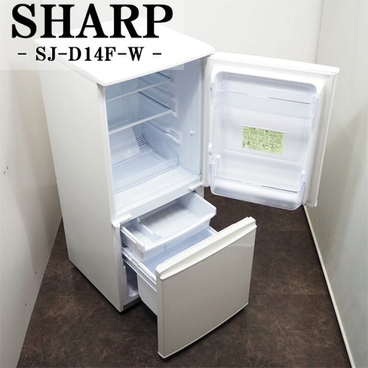楽天市場】【中古/美品】LGA-SJD14FW/冷蔵庫/2020年式/137L/SHARP/SJ 