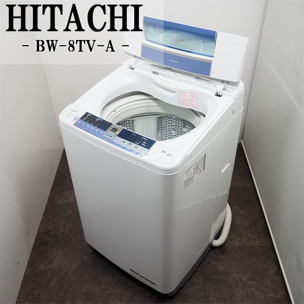 楽天市場】【中古】SGB-BW8TVA/洗濯機/2015年モデル/8.0kg/HITACHI
