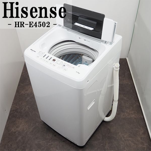 楽天市場】【中古】SB-HWE4502/洗濯機/4.5kg/Hisense/ハイセンス/HW