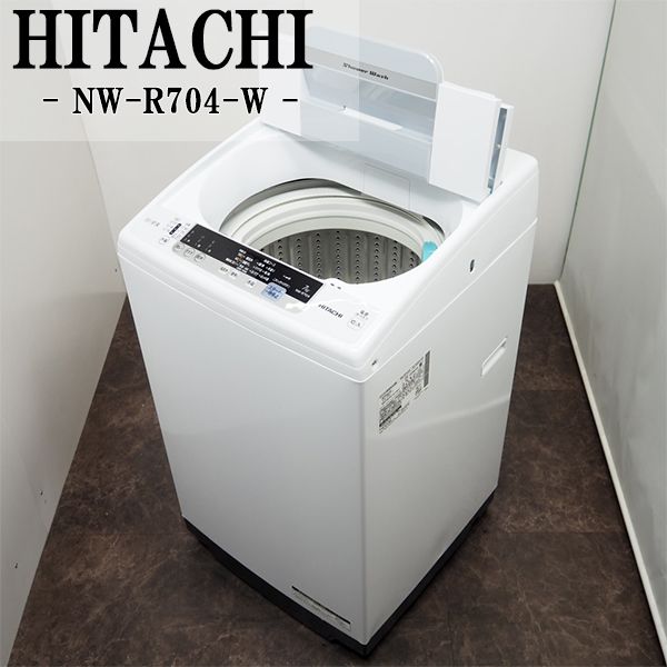 楽天市場】【中古】SGB-NWR704W/洗濯機/2018年モデル/7.0kg/HITACHI