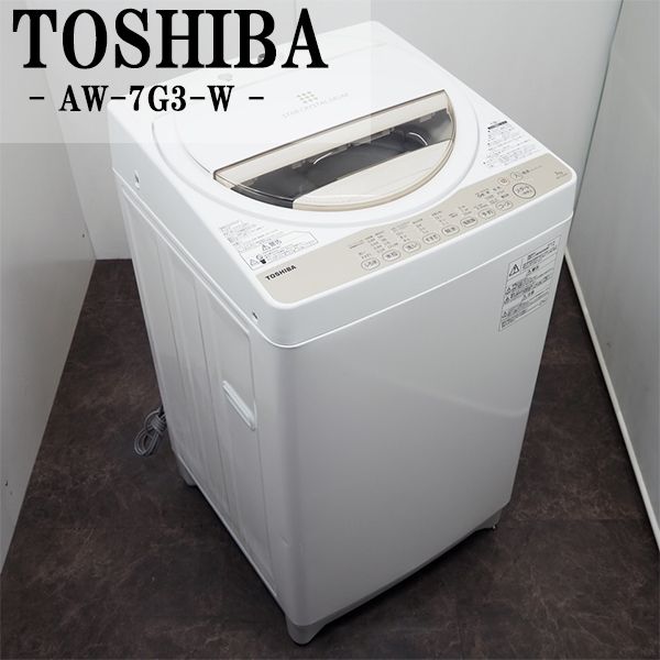 楽天市場】【中古】SGA-AW7G3W/洗濯機/2016年モデル/7.0kg/TOSHIBA