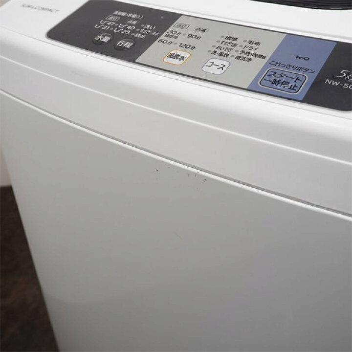 楽天市場】【中古/美品】SA-NW50AW/洗濯機/2017年モデル/5.0kg/HITACHI 