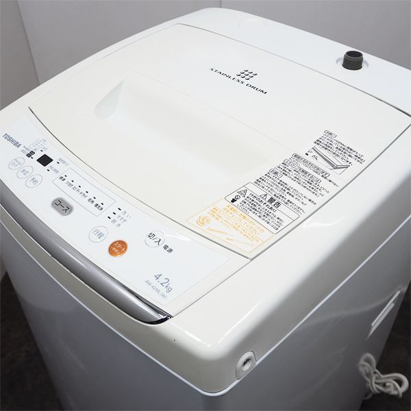 【中古】SB-AW42ML/洗濯機/4.2kg/TOSHIBA/東芝/AW-42ML/ステンレス槽/デジタル液晶表示/スリムコンパクト | 京都芹川　 楽天市場店