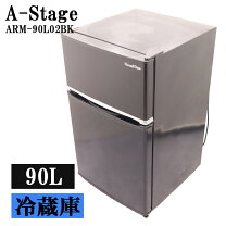 楽天市場】a-stage 冷蔵庫の通販