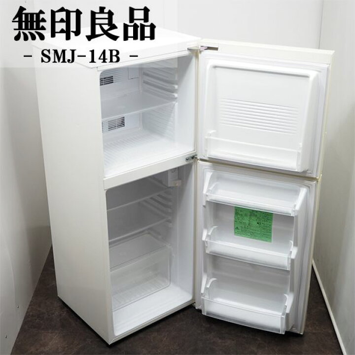 楽天市場】【中古】LA-SMJ14B/冷蔵庫/137L/無印良品/SMJ-14B/環境に 