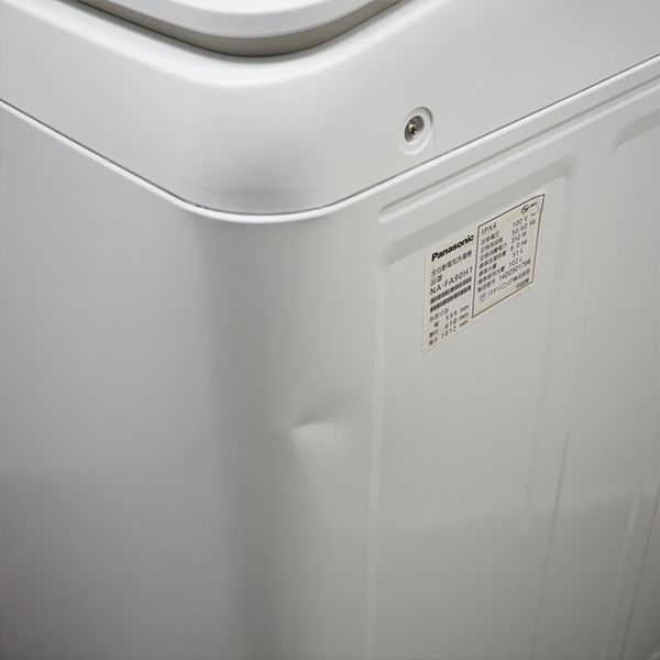 楽天市場】【中古】SGB-NAFA90H1N/洗濯機/大型9.0kg/Panasonic/NA