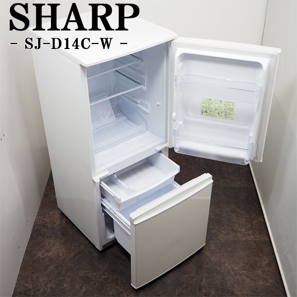 楽天市場】【中古】LA-SJD14CW/冷蔵庫/2017年モデル/137L/SHARP