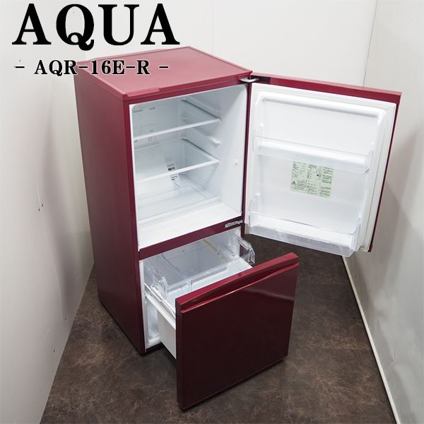 楽天市場】【中古】LGB-AQR16ER/冷蔵庫/2016年モデル/157L/AQUA/アクア