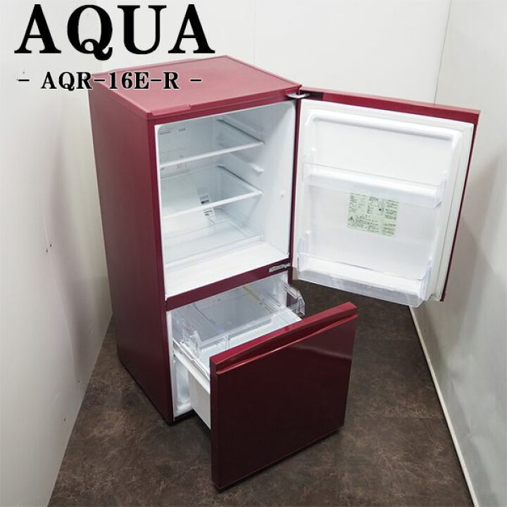 楽天市場】【中古】LGB-AQR16ER/冷蔵庫/157L/AQUA/アクア/AQR-16E-R  