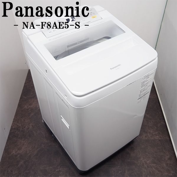 楽天市場】【中古】SGB-NAF8AE5/洗濯機/2017年モデル/8.0kg/Panasonic ...