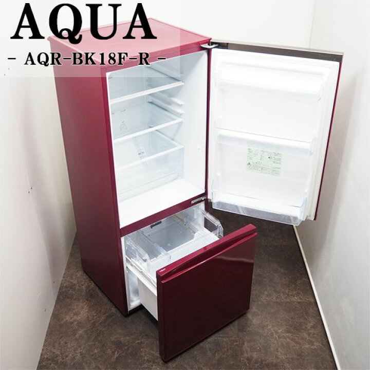 楽天市場】【中古】LGB-AQRBK18FR/冷蔵庫/2017年モデル/184L/AQUA  