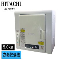 楽天市場】de-n50wvの通販