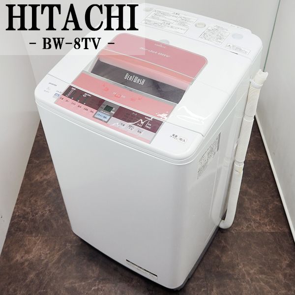 楽天市場】【中古】SGB-BW8TVP/洗濯機/8.0kg/HITACHI/日立/BW-8TV-P