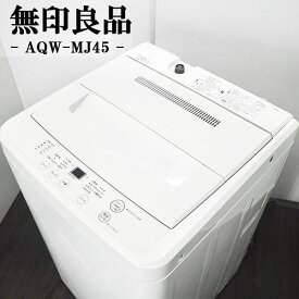 楽天市場 洗濯機 棚 無印の通販
