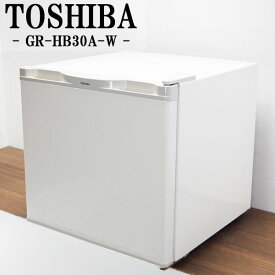 【中古】LA-GRHB30AW/1ドア冷蔵庫/27L/TOSHIBA/東芝/GR-HB30A-W/シンプルデザイン/ドアポケット付き/静音設計