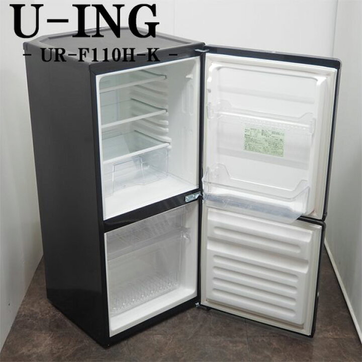 楽天市場】【中古】LB-URF110HK/冷蔵庫/2017年モデル/110L/U-ING  