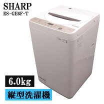楽天市場】es－ge6の通販