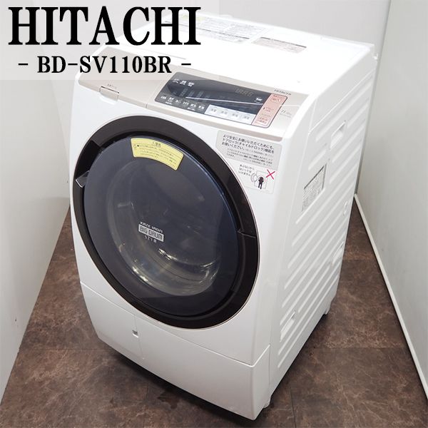楽天市場】【中古】SGA-BDSV110BRN/ドラム式洗濯乾燥機/洗11.0kg