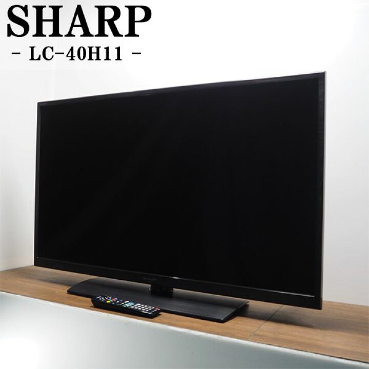 楽天市場】【中古】TGA-LC40H11/液晶テレビ/40V型/SHARP/シャープ/LC  