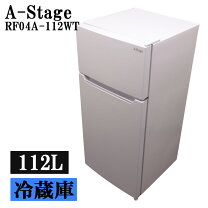 楽天市場】a-stage 冷蔵庫の通販