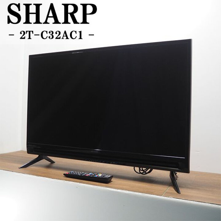 楽天市場】【中古】TA-2TC32AC1/液晶テレビ/32V型/SHARP/シャープ/2T  