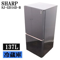 楽天市場】冷蔵庫 シャープ sj d14bの通販
