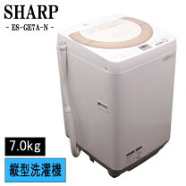 楽天市場】es－ge7a洗濯機の通販