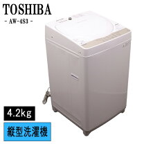 楽天市場】東芝 4．2k 洗濯機の通販