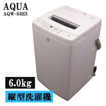 楽天市場】洗濯機アクア6キロの通販